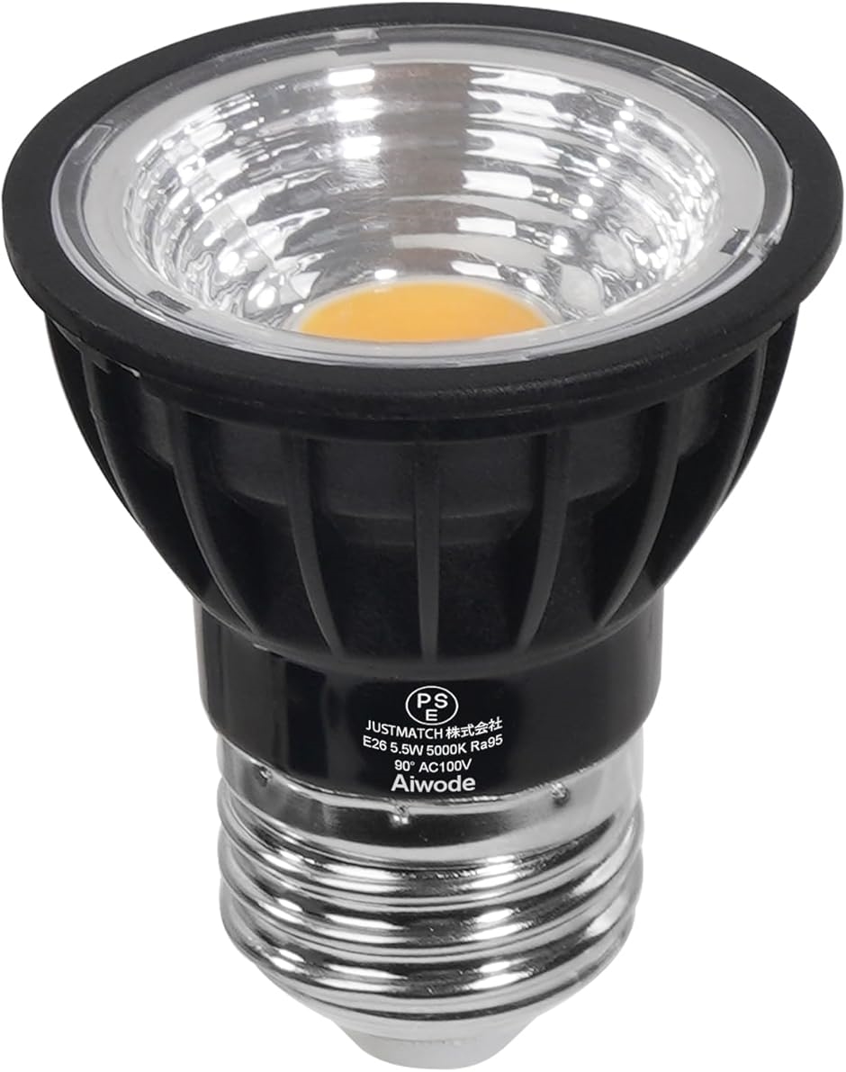 E26 LED�X�|�b�g���C�g LED�d�� E26���� 5.5W(�����F5000K - �u���b�N�i1�Z�b�g�j,  2)E26)