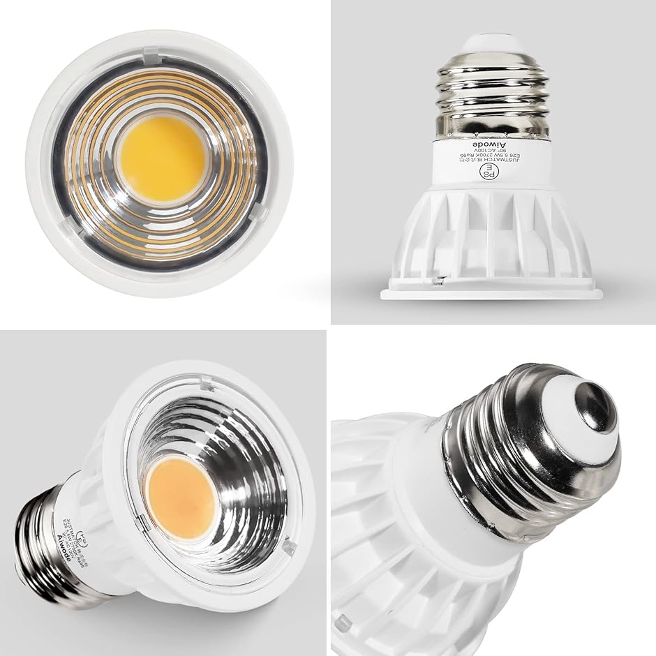 ライト/照明/LED 【未使用品】LED スポットライト E26形 2700K 24個セット