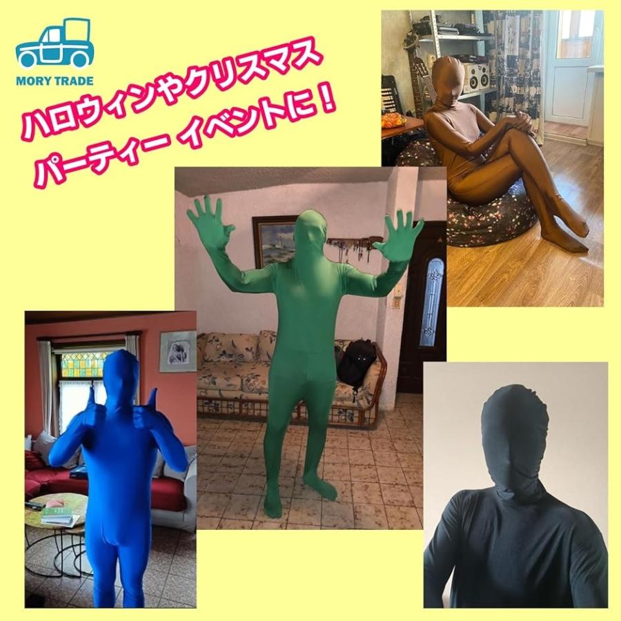 morytrade 全身タイツ カオナシ コスプレ ハロウィン 仮装 5サイズ 2XL( ブラック,  190cm)｜horikku｜02