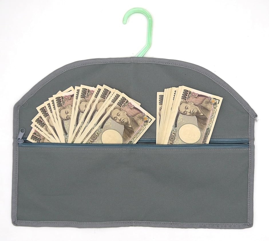 ハンガー 隠し金庫 転用金庫 隠しポケット ハンガー金庫 貴重品
