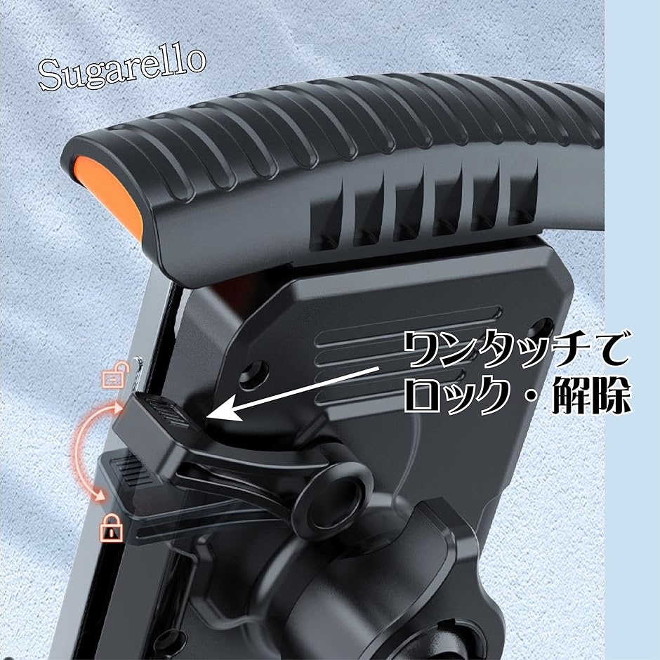 自転車 スマホホルダー 携帯ホルダー ママチャリ用 通学 通勤 普段使い