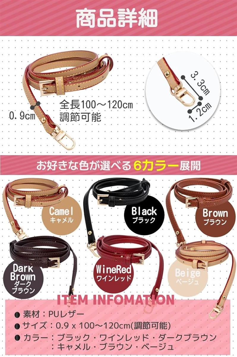 キャメル レザー バッグ 取り外し可能ストラップ 姫路レザー】BASICショルダーバッグ（シンプル/コンパクト