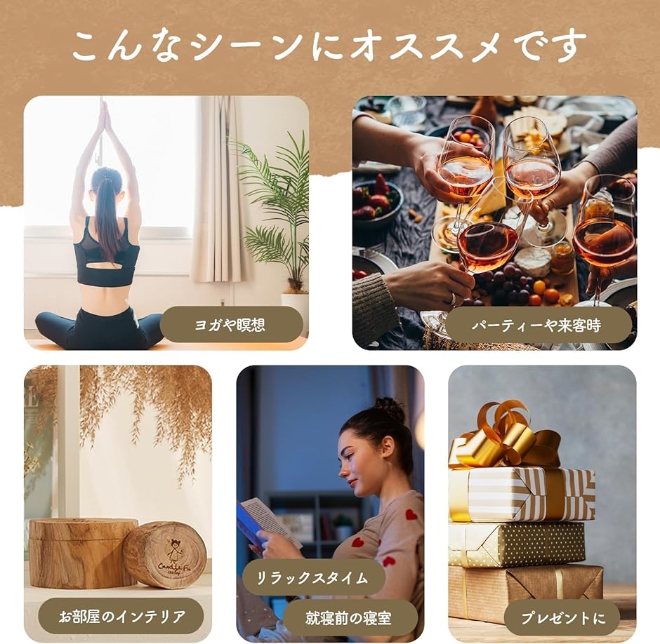 アロマキャンドル ソイワックス ソイキャンドル Charming Fruits( S