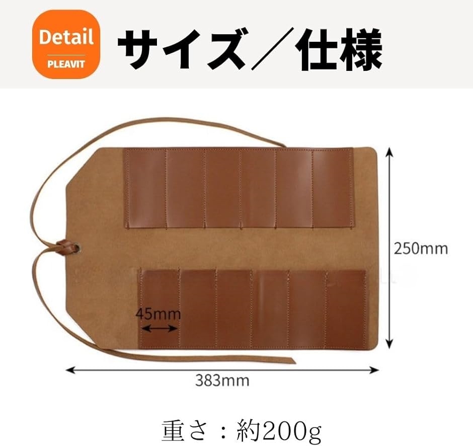 ツールロール レザー バッグ 合皮 工具 収納 ストレージ ケース