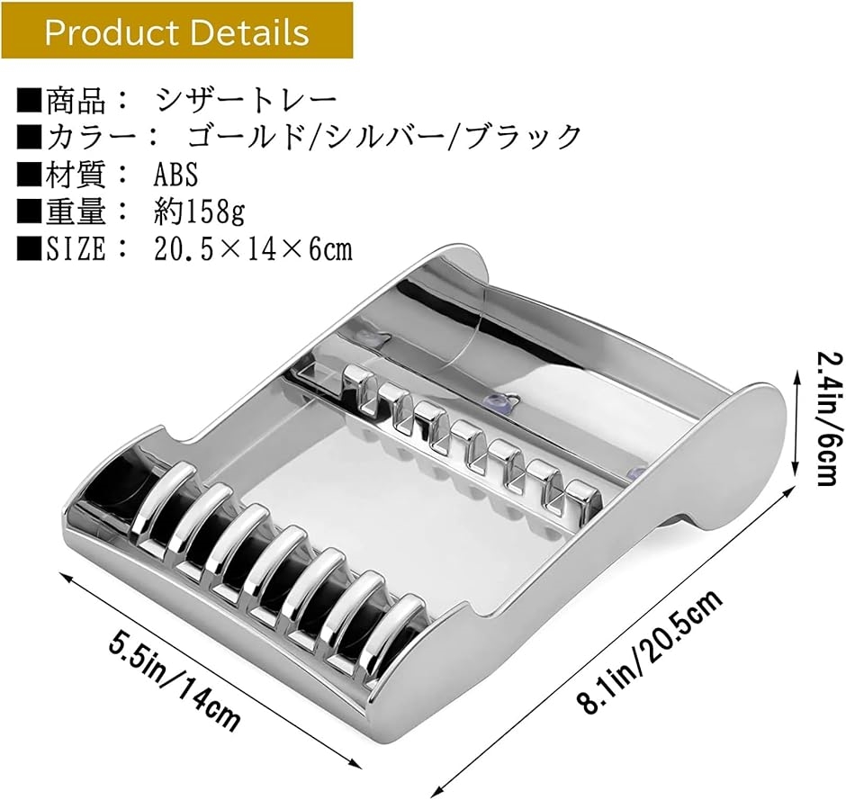 シザートレー 置き型 シザーケース 美容師 ハサミ プラスチック( ブラック)｜horikku｜06