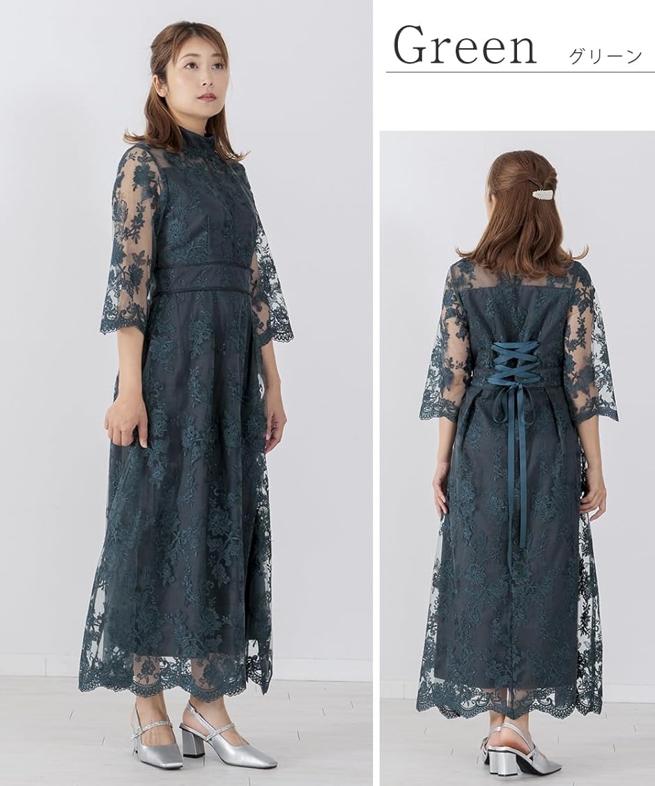パーティー ドレス 総 刺繍 レース ワンピース 結婚式 2次会 サマー
