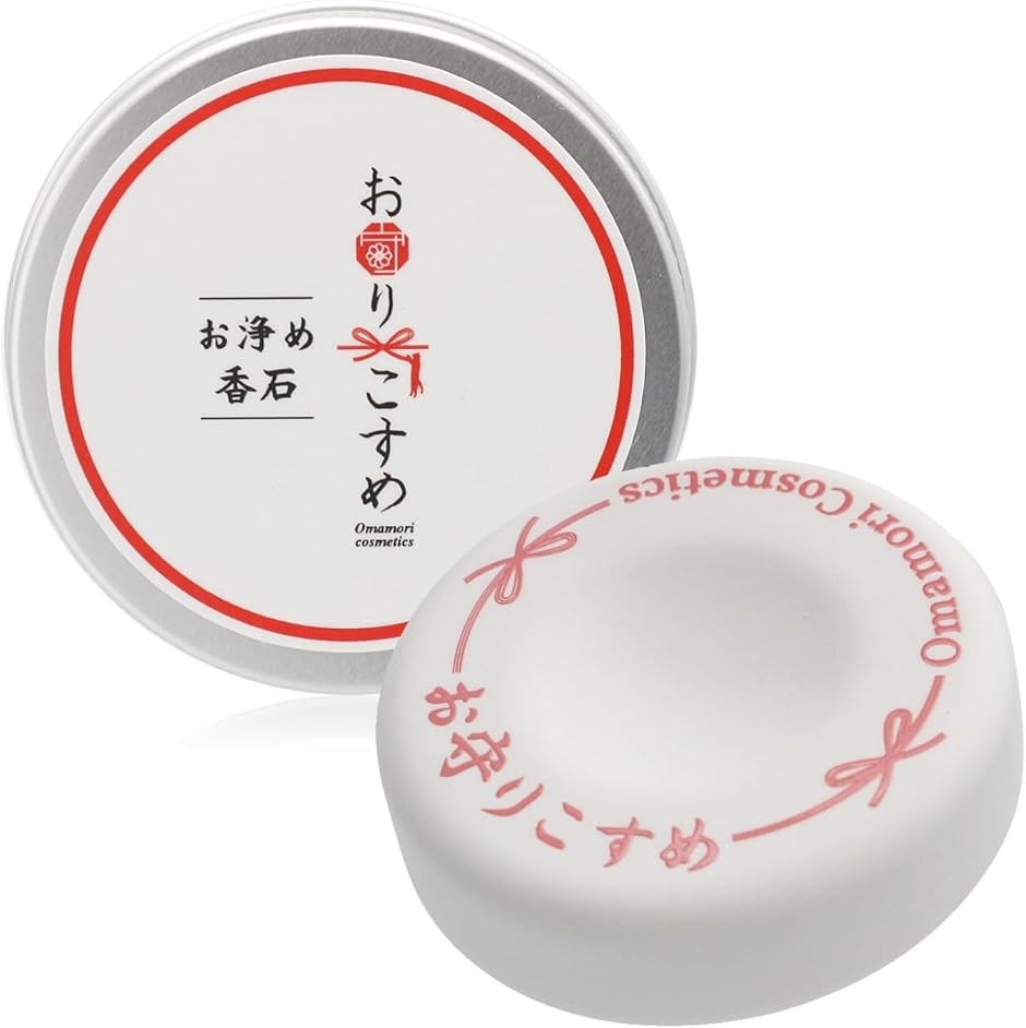 肱߂߉A}ƈꏏɂߍ A}Xg[  ΍p ʃP[X蒼a50mm 15.5mm RpNgTCY