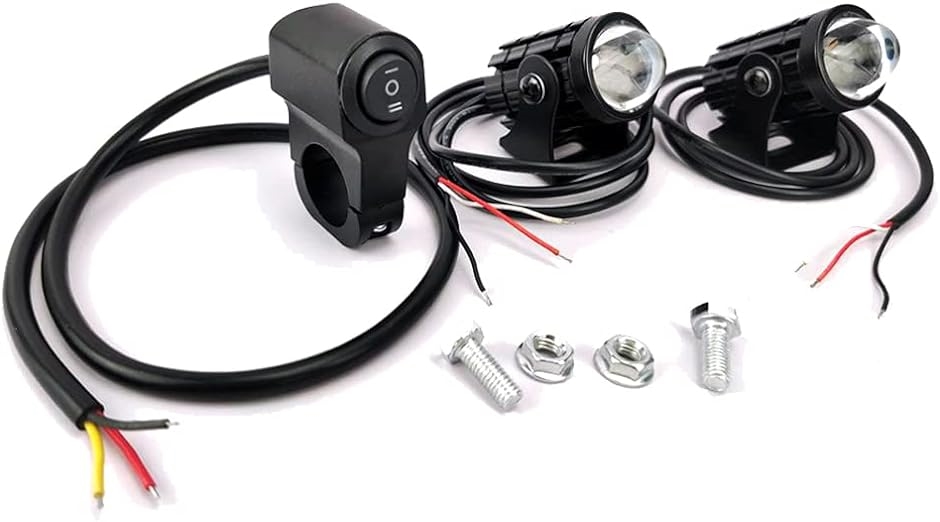 バイク フォグランプ ヘッドライト 補助灯 オートバイ LED スイッチ付き 作業灯( 切り替え 明るい f800gs 後付け オフ)