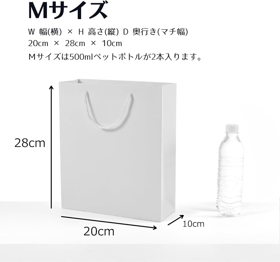 FAIRYLADY ラッピング 紙袋15枚セット Amazon | ギフト紙袋 15×15cm 笑顔 ギフトバッグ 手提げ袋 四角