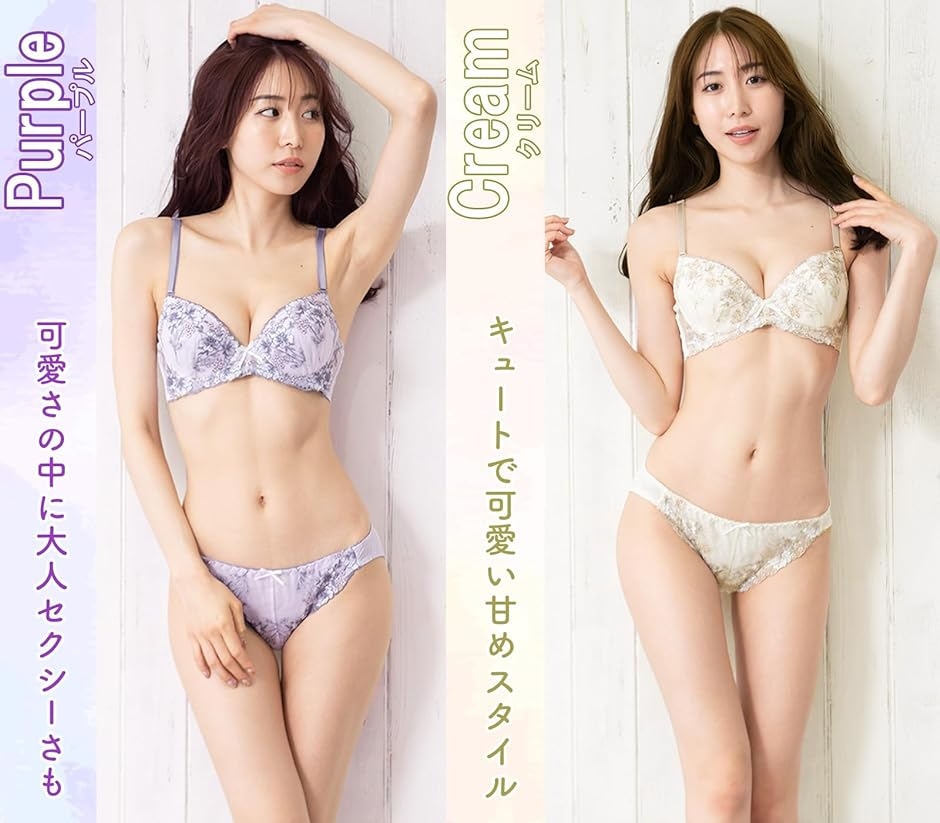 母の日 レディース ブラジャー ブラショーツ 上下セット 花柄