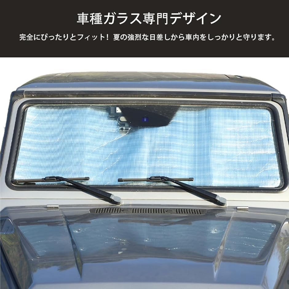 新型 メルセデス ベンツ Gクラス 専用 2004〜2018に適用