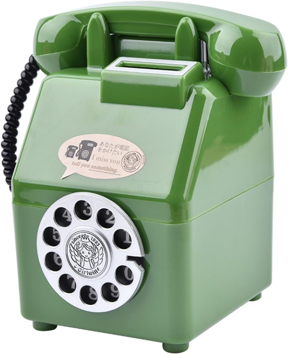 貯金箱 公衆電話型 レトロ アンティーク インテリア雑貨 おもちゃ おもしろ雑貨 ダイヤル式( グリーン)
