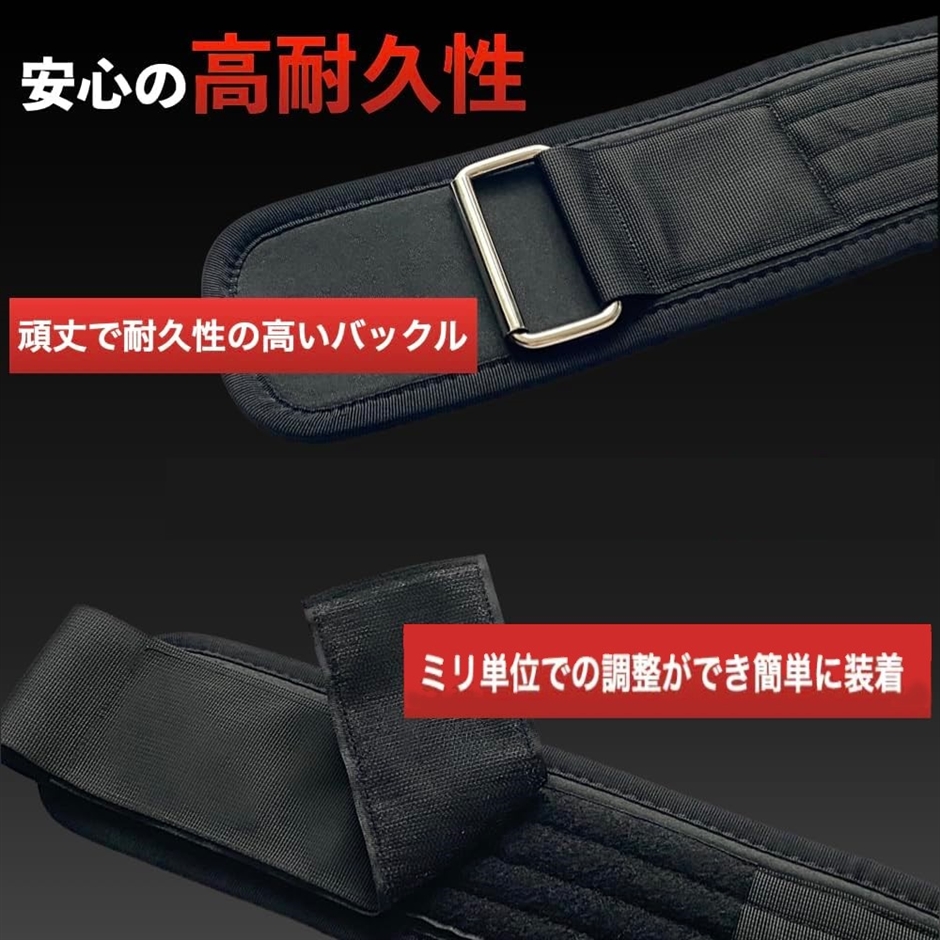 トレーニングベルト ナイロン パワーベルト 筋トレ 初心者 軽量
