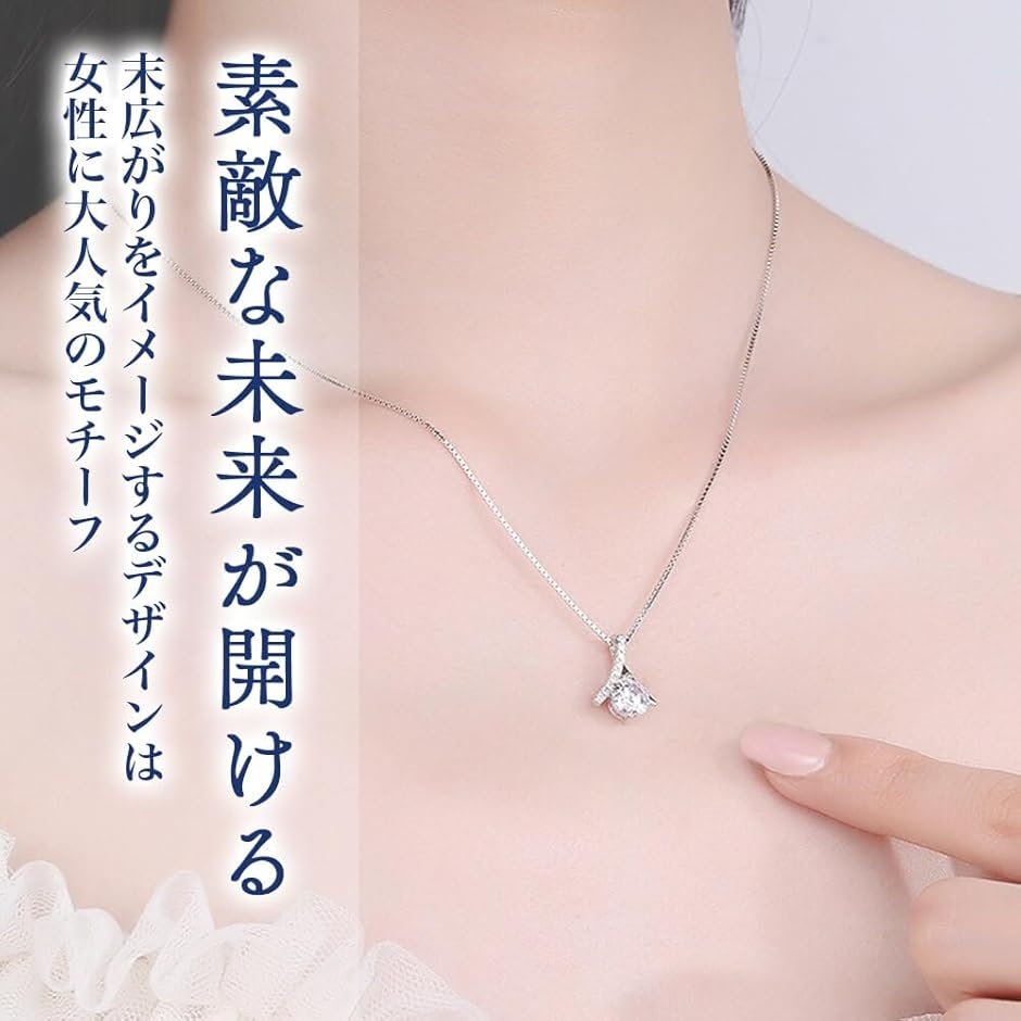 ネックレス レディース ジュエリー モアッサナイト 1カラット 
