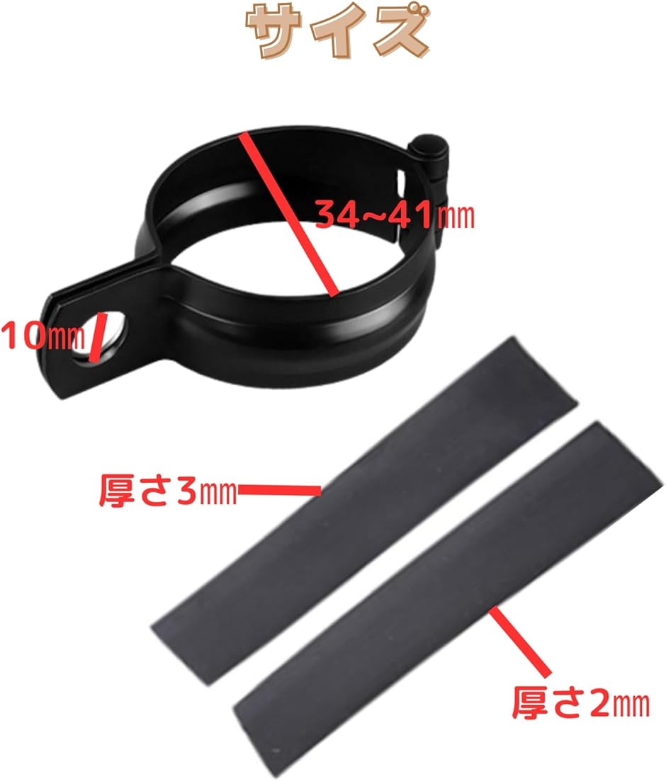 クロームウインカー 2個 Φ34〜Φ41mm 極小ウインカー ブラケット