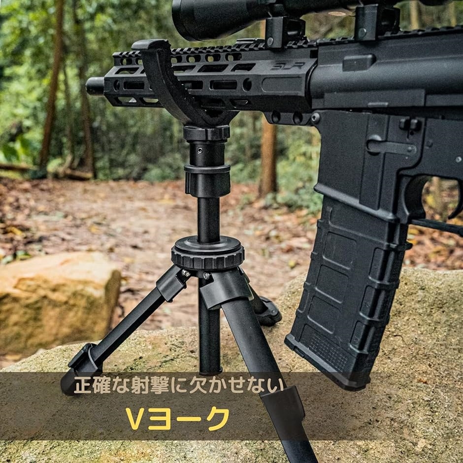 実銃用☆シューティングレスト 銃架 ガンレスト 射撃台 ガンバイス 精密射撃やサイト