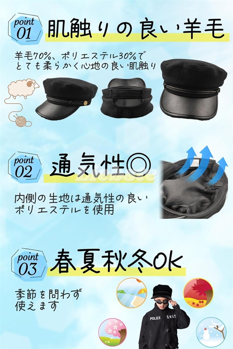 はるはぎ⭐️配送変更のための専用品です セール】 異素材MIXボアジップジャケット /洗える （その他