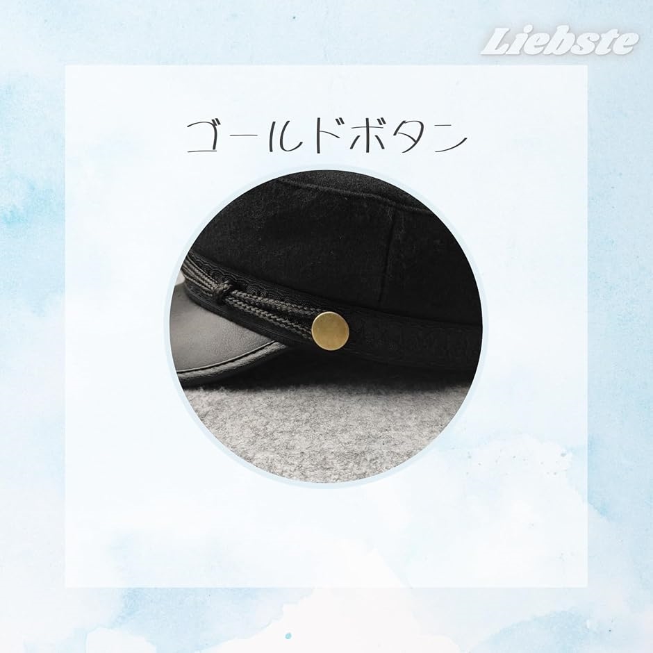2bj059pgxr 商品一覧 - スピード発送 ホリック - 売れ筋通販