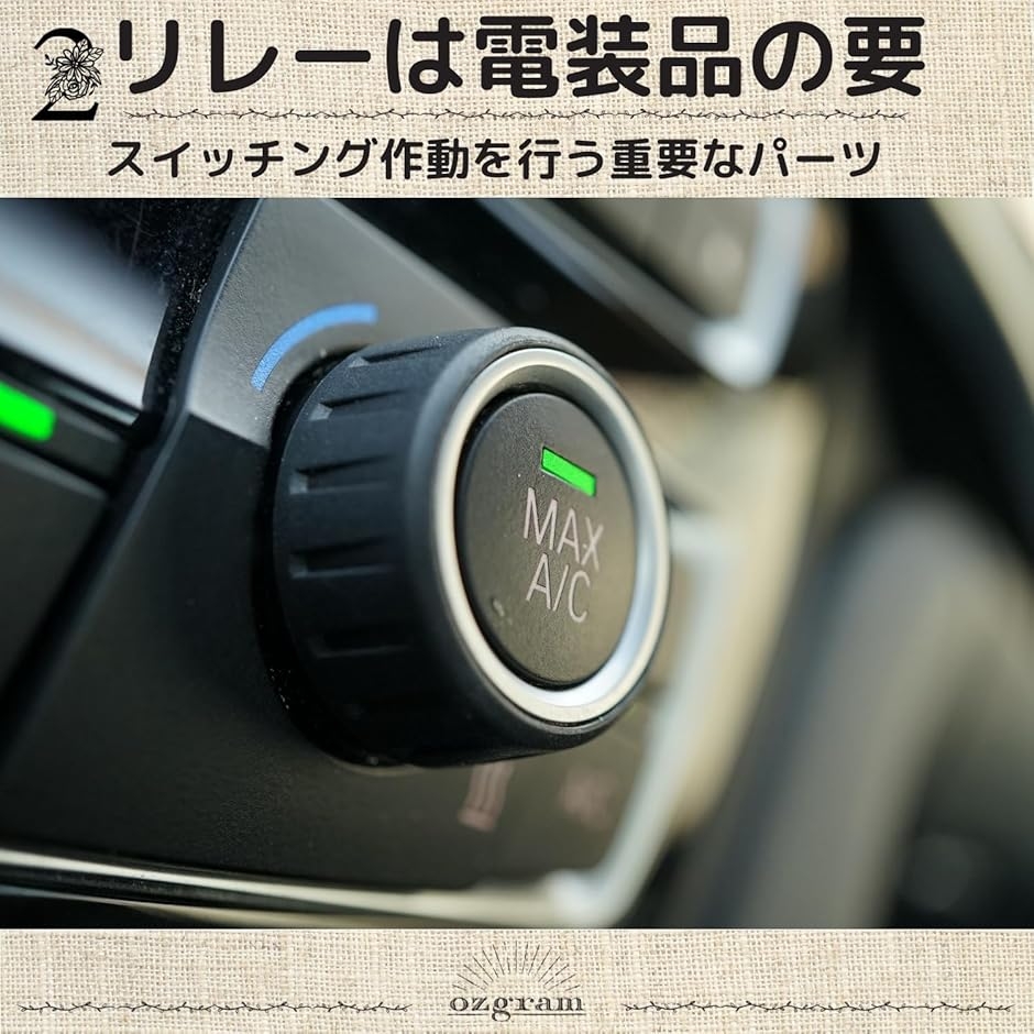 純正品互換 12V A/Cリレー エアコンリレ...の詳細画像2