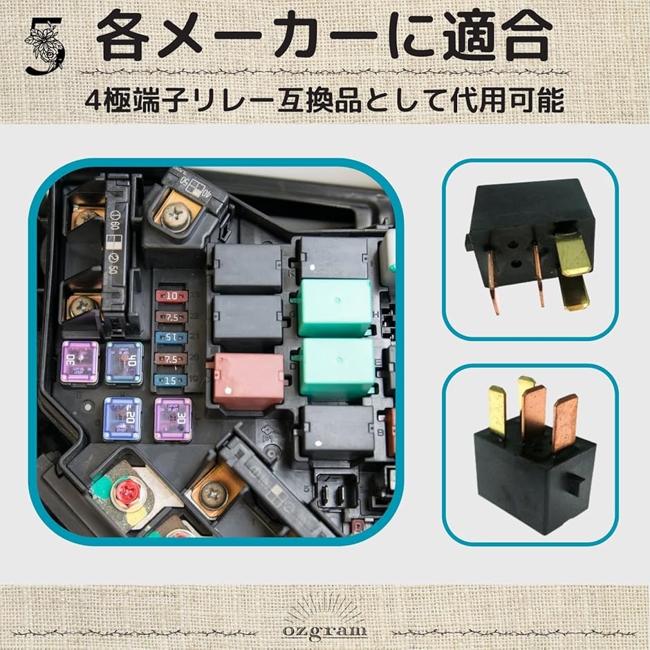 三菱エアコンリレーキバン M21 PJ0 440　未開封品【送料込】 三菱電機システムサービス エアコン ビーバーエアコン用