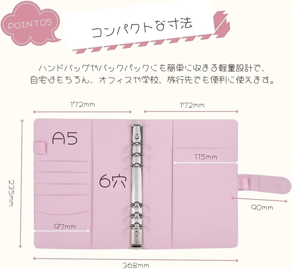 A5 6穴 マカロン バインダー トレカ ファイル ケース 韓国 k-pop