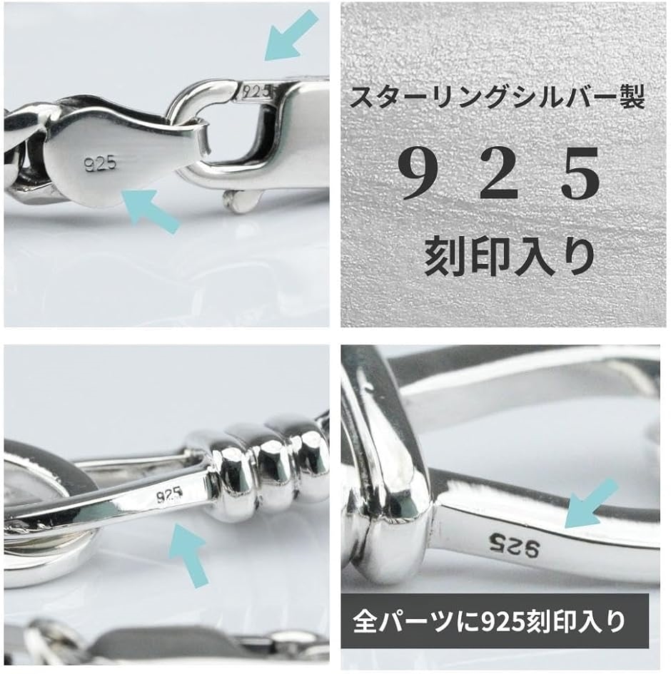 アンクレット シルバー 925 手錠 キヘイ チェーン 足用 ブレスレット