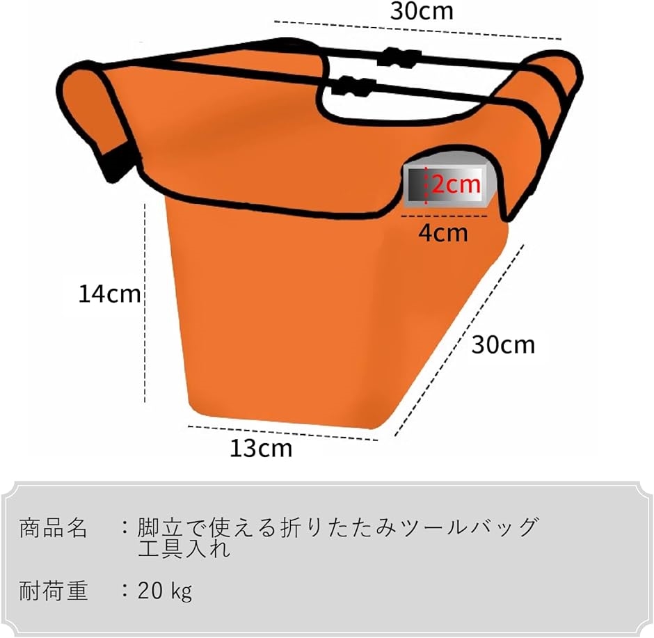 TOP ロングバッグ TBL-700 トルクレンチ入れにも便利なツールバッグ ティーキャリーシリーズ トップ TOP工業 工具箱 工具入れ