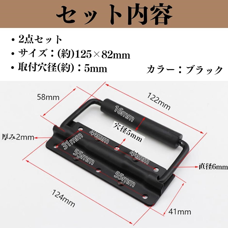 取っ手 トランク プルハンドル 2個 スプリング 埋め込み トランクゴム