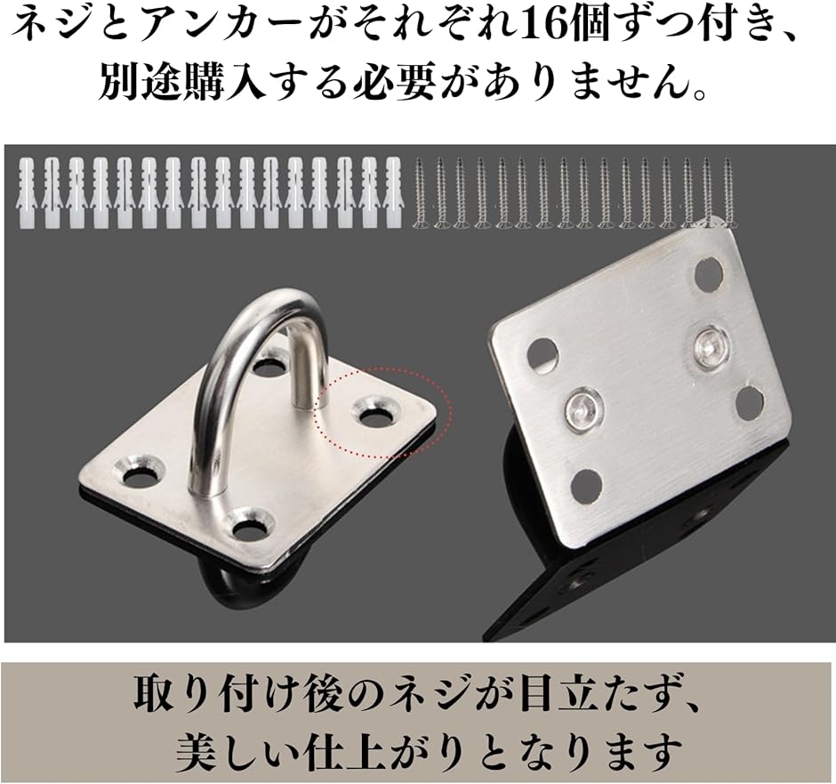 エコー金属 ツインフック 0639-066 1箱(12個入)（直送品