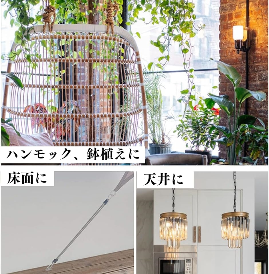 天井 フック 吊り下げ パッドアイ アイプレート 46x36 4個セット 天井 フック 吊り下げ パッドアイ アイプレート 46x36 4個セット