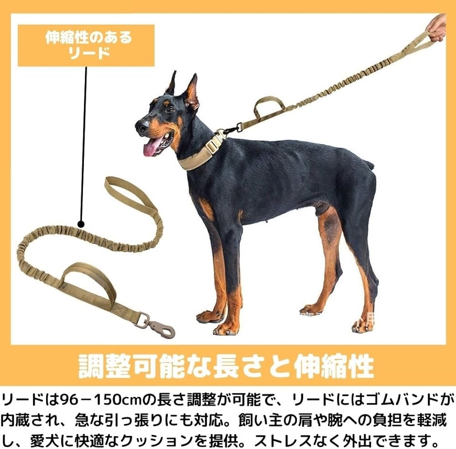 【正規品直輸入】 犬の首輪とリード リード 首輪 犬 セット 伸縮 大型犬 中型犬 首輪・ハーネス・リード