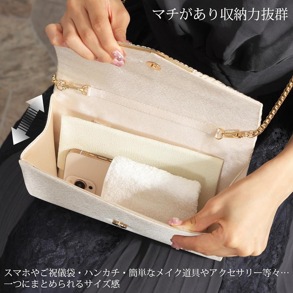ティグロス パーティーバッグ 結婚式 大きめ ウェディングプランナー