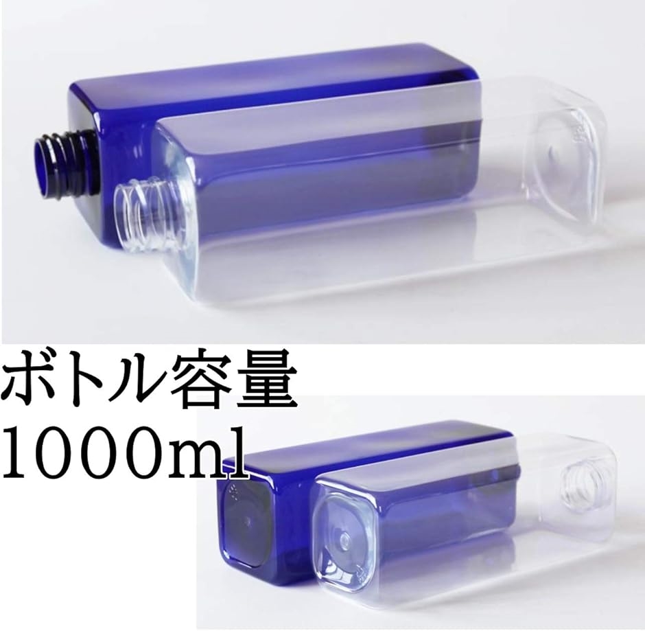 シャンプー ディスペンサー 1000ml シャンプーボトル 大容量 詰め替え容器 ブルーxクリア( ブルーxクリア， スペアポンプ付き)｜horikku｜04