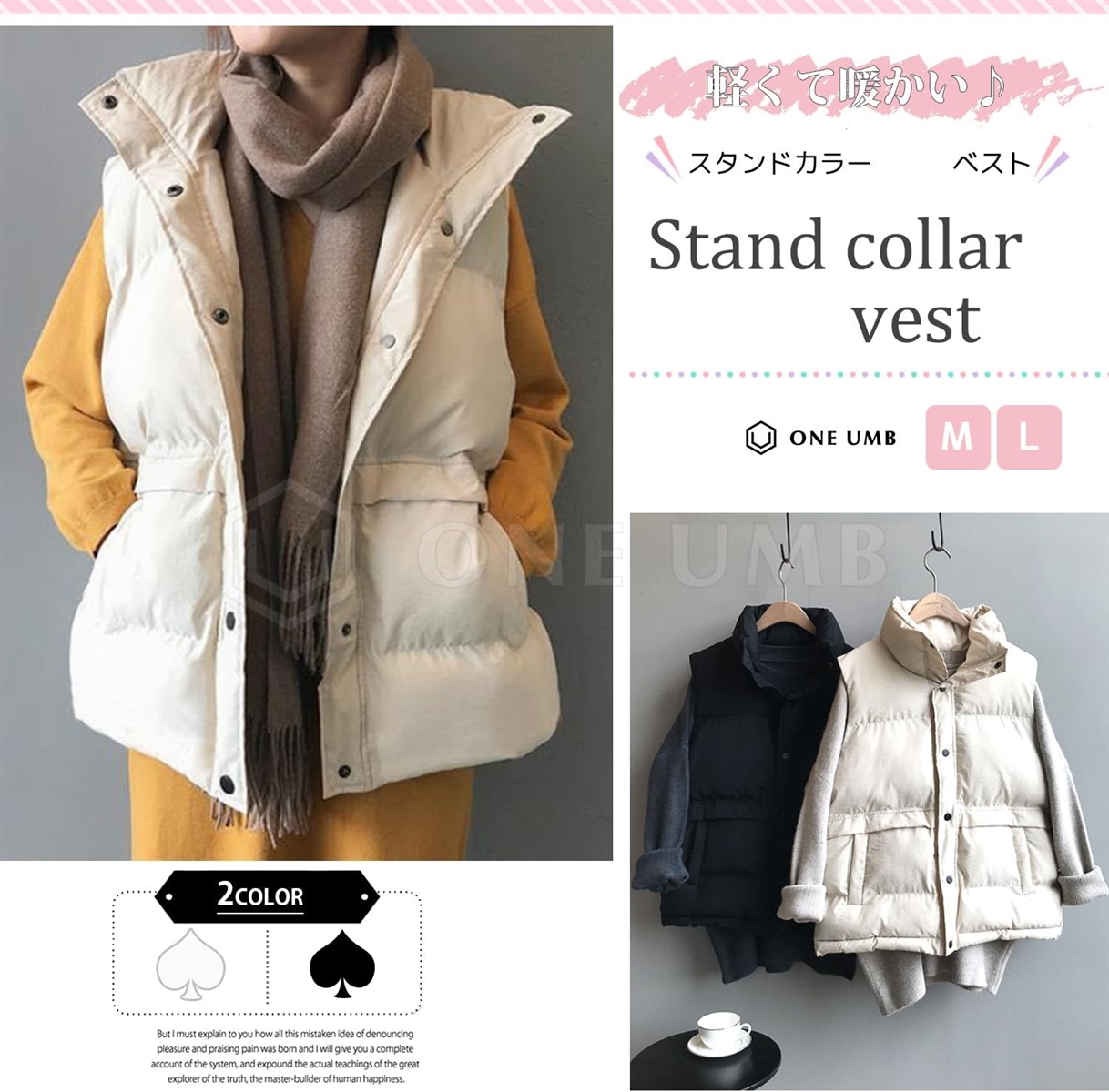 ベスト レディース アウトドア 軽量 アウター 薄手 ジャケット( ブラック,  M) | ブランド登録なし | 01