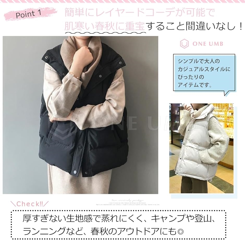 ベスト レディース アウトドア 軽量 アウター 薄手 ジャケット( ブラック,  M) | ブランド登録なし | 02