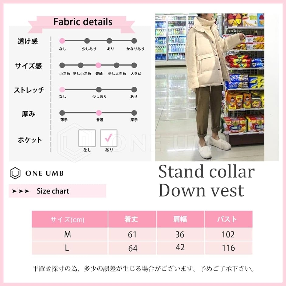 ベスト レディース アウトドア 軽量 アウター 薄手 ジャケット( ブラック,  M) | ブランド登録なし | 06