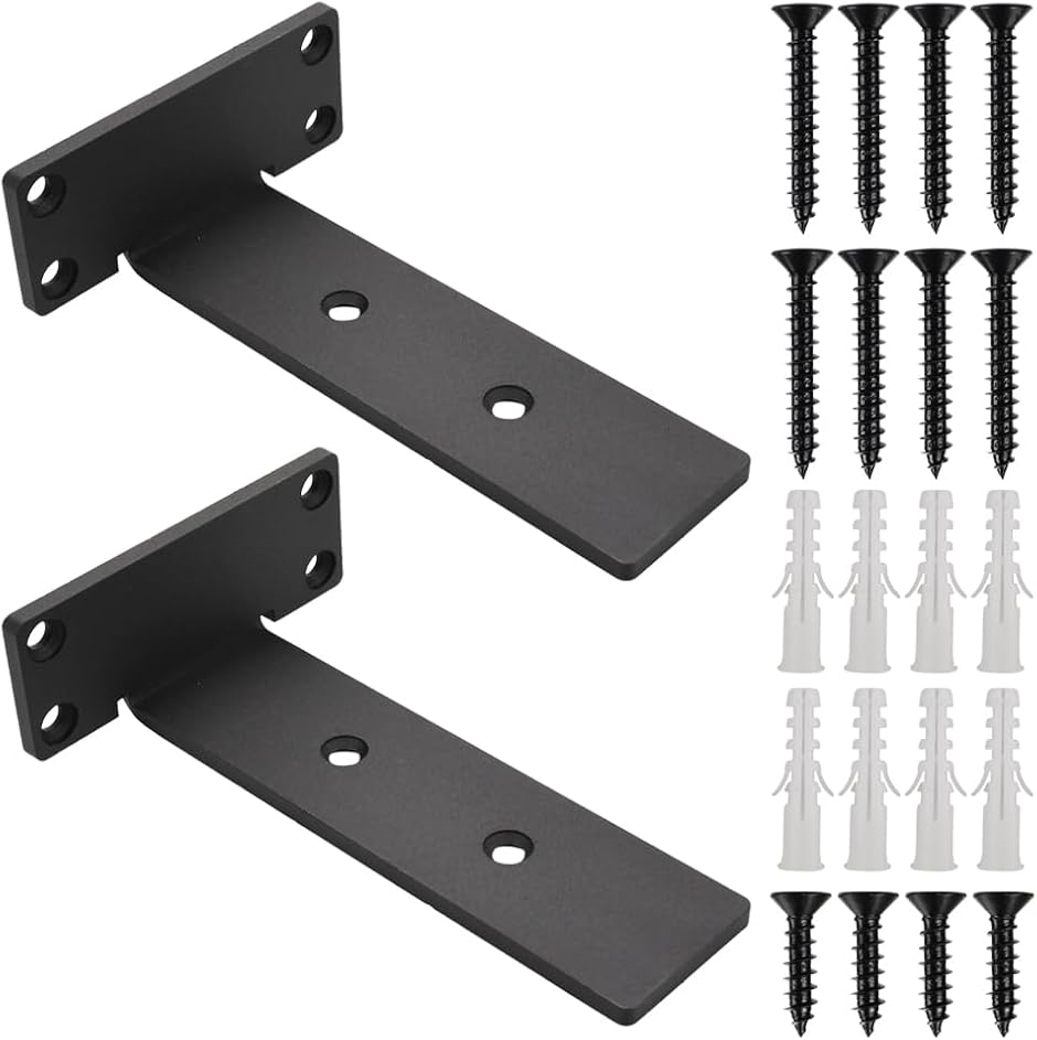 棚受け金具 2個セット ブラケット 壁固定 収納ラック 展示棚