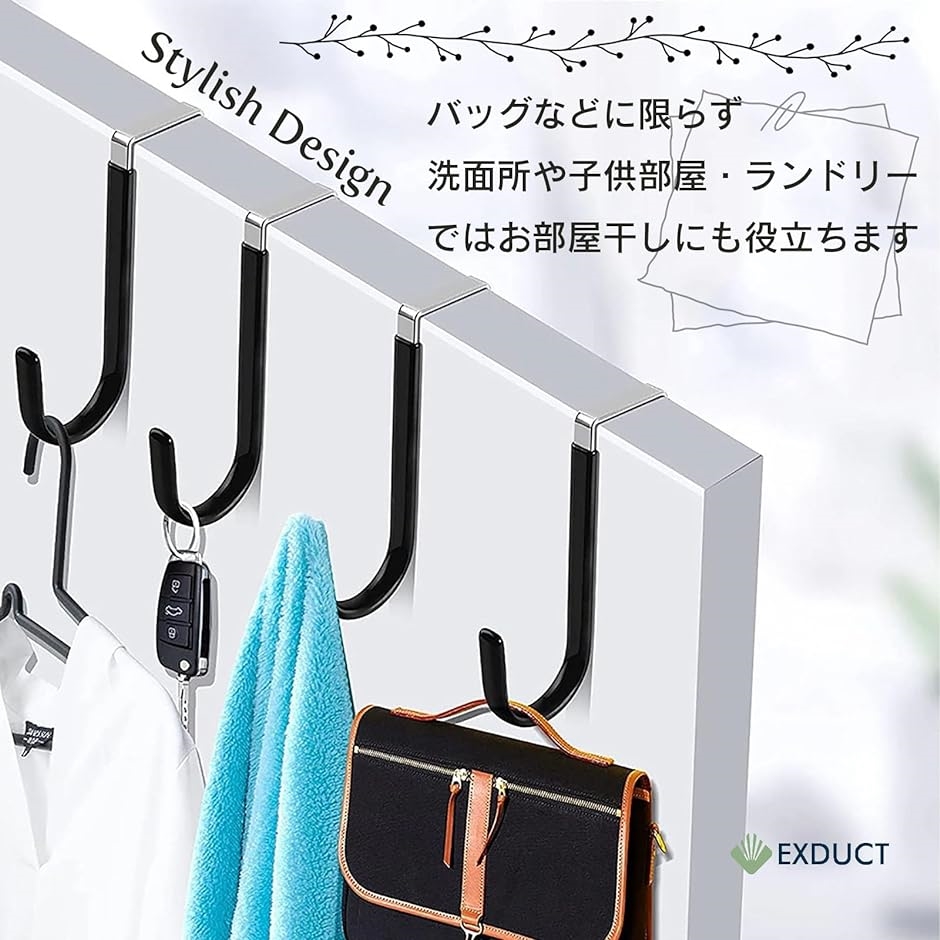 ドアハンガー ドアフック ドアハンガーフック ドア掛け 扉フック 頑丈な金属製 取付け簡単 省スペース 6個セット( 白3個黒3個 ...