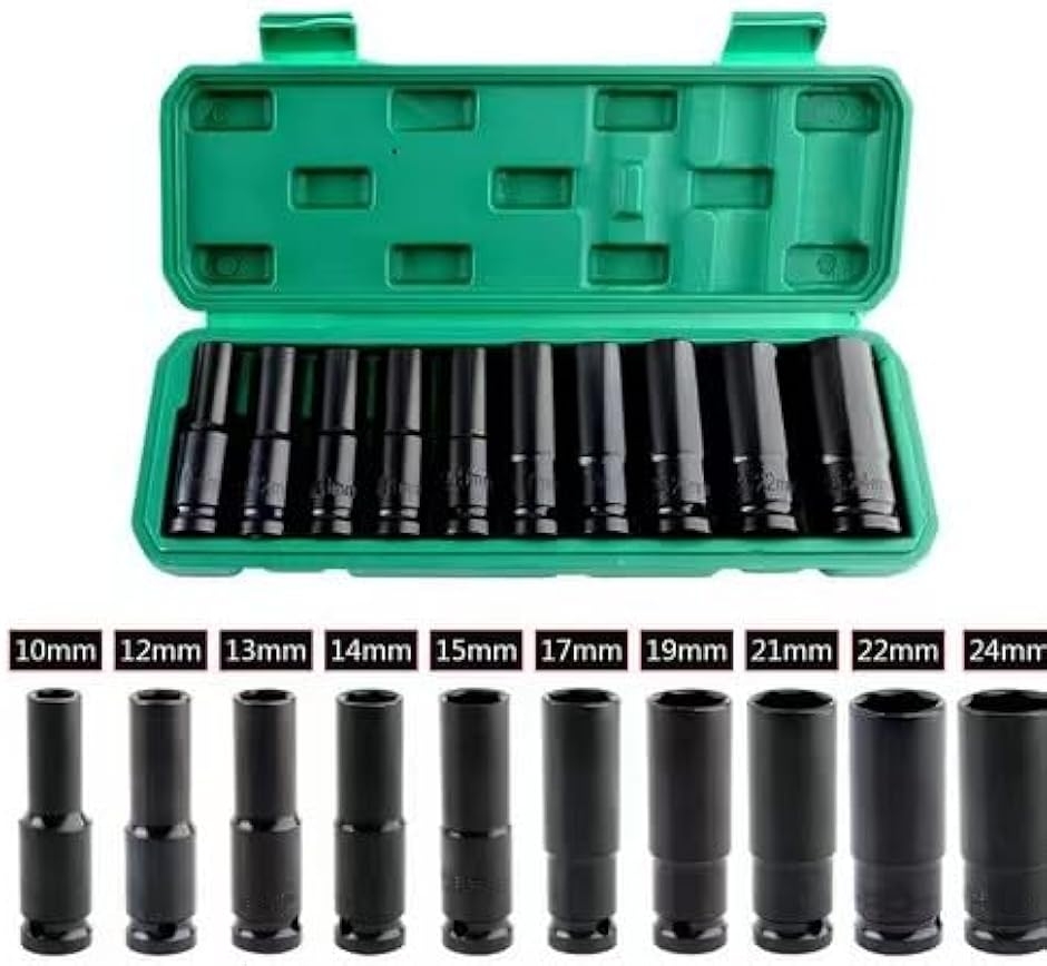 ディープソケット インパクト レンチ 六角ディープソケット10本セットエアーインパクト ラチェット 耐摩耗性 防錆性 専用収納ケース付き 関連画像2