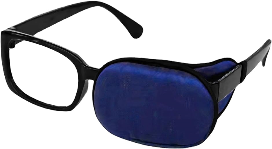 メガネ用 眼帯 オシャレ 眼鏡 斜視 カバー 片目眼帯 MDM( ネイビー)