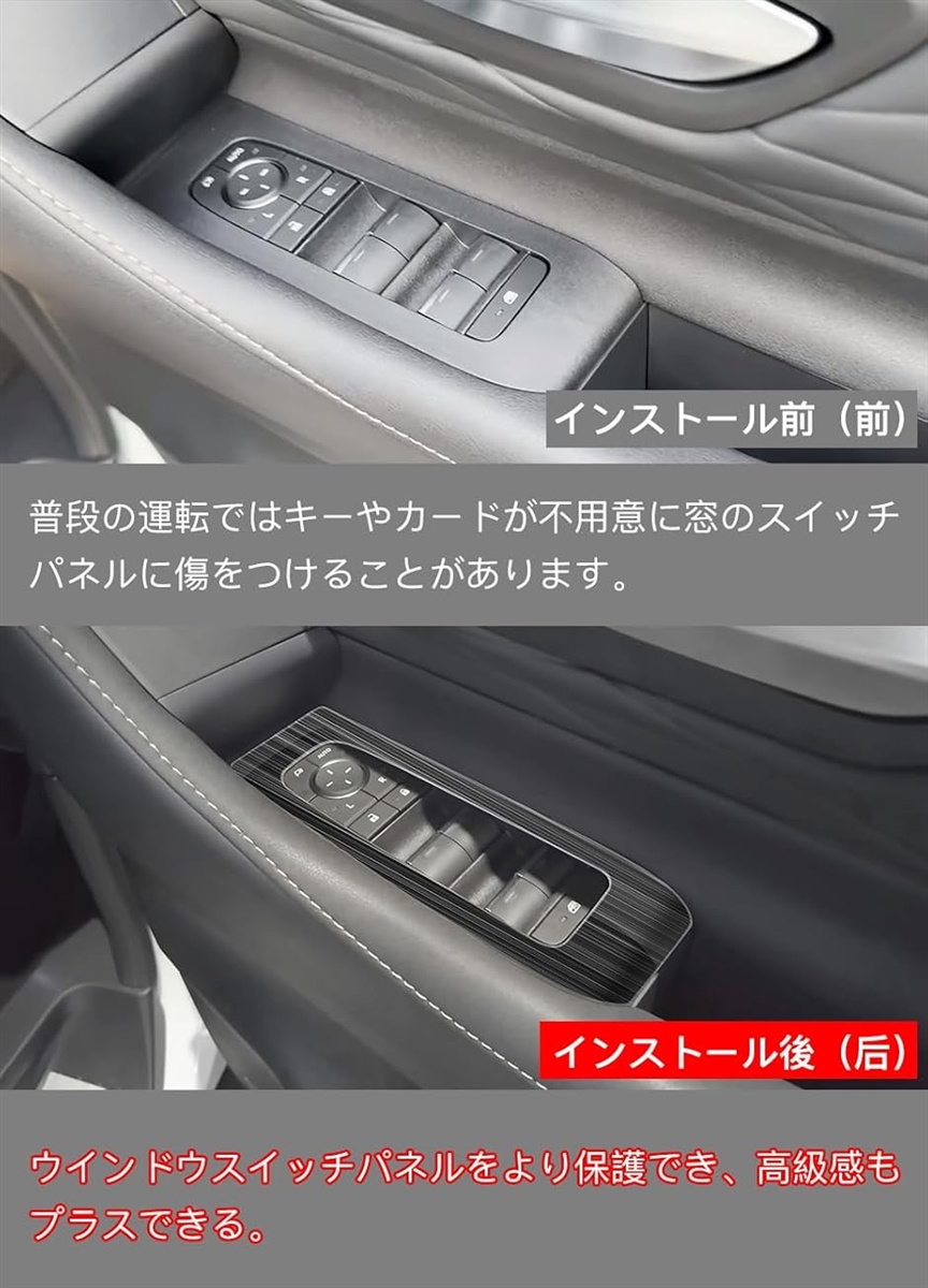 ヴェルファイア40（自動車 補強パーツ）の商品一覧｜外装、ボディ