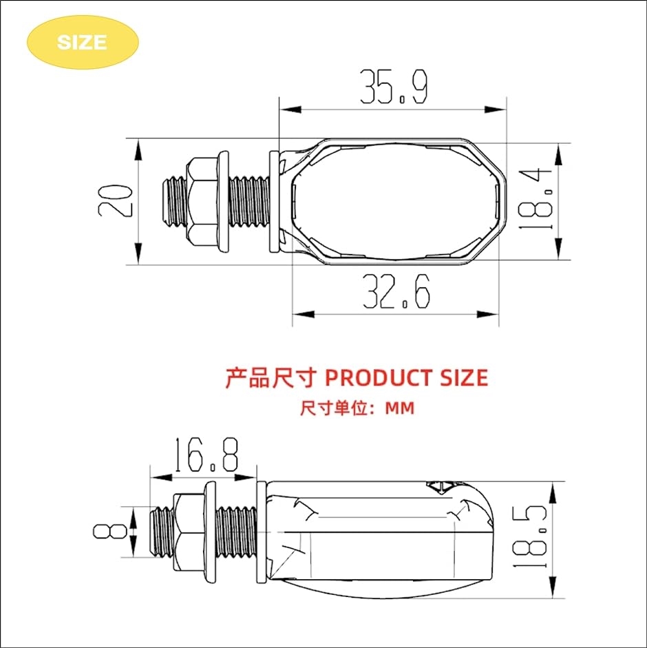 バイク 高輝度 LED ウインカー ライト ミニ 小型 IP67防水 カブ スーパーカブ モンキー( ブラック,  M8/2個セット)｜horikku｜03