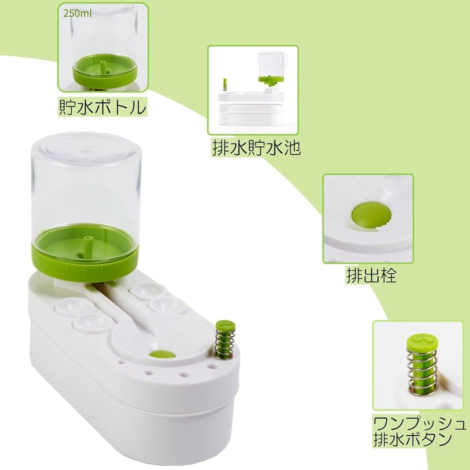 筆洗い ブラシリンサー 筆洗器 水彩画 パレット 筆立て 画材 a245