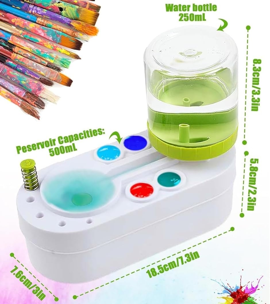 筆洗い ブラシリンサー 筆洗器 水彩画 パレット 筆立て 画材 a245