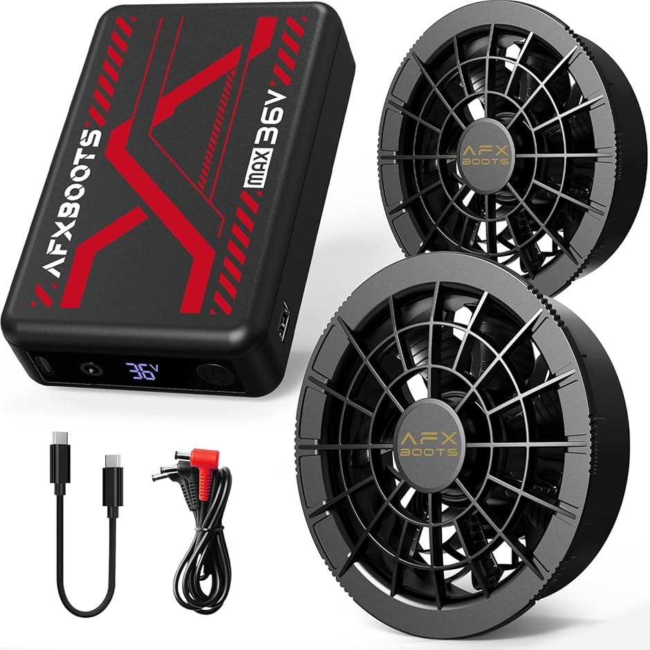 36V 超高出力 40000mAh 大容量 空調作業服 ファンバッテリーセット