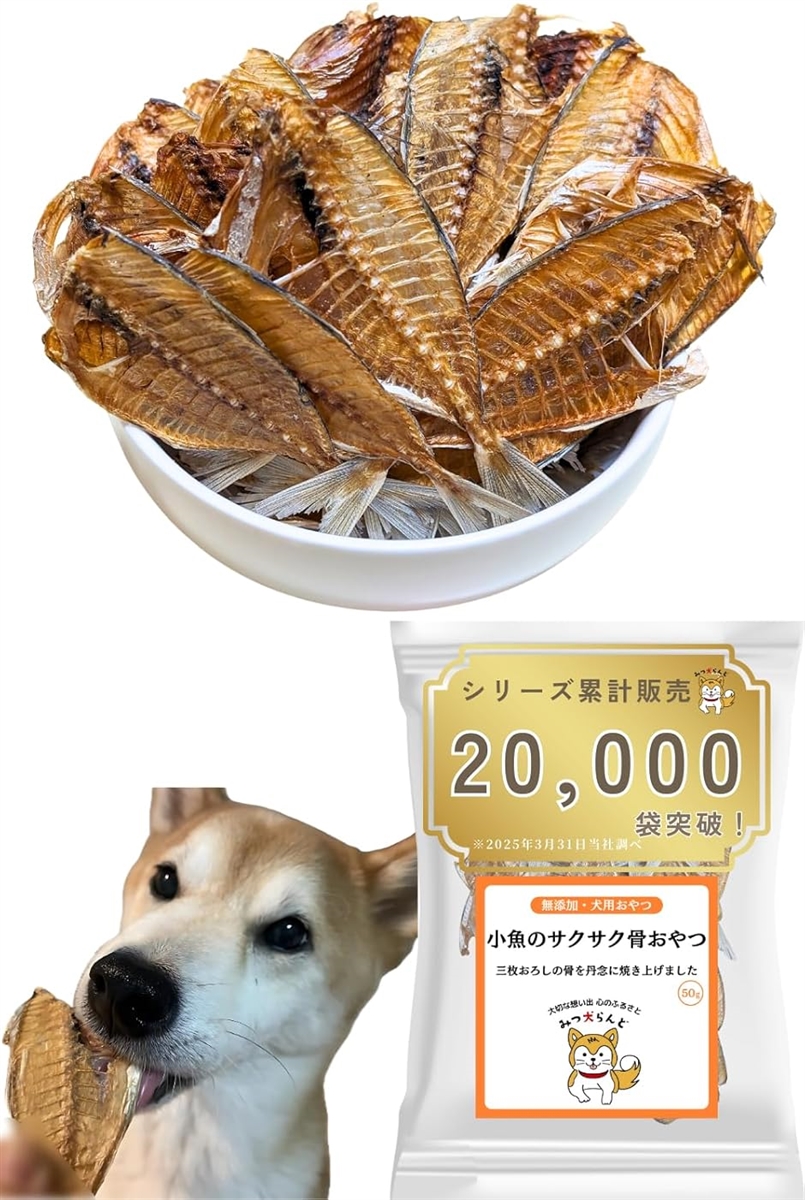 広々55cmコット・軽量5.8kgペットカート 犬 小型犬 バギー 多頭 2匹