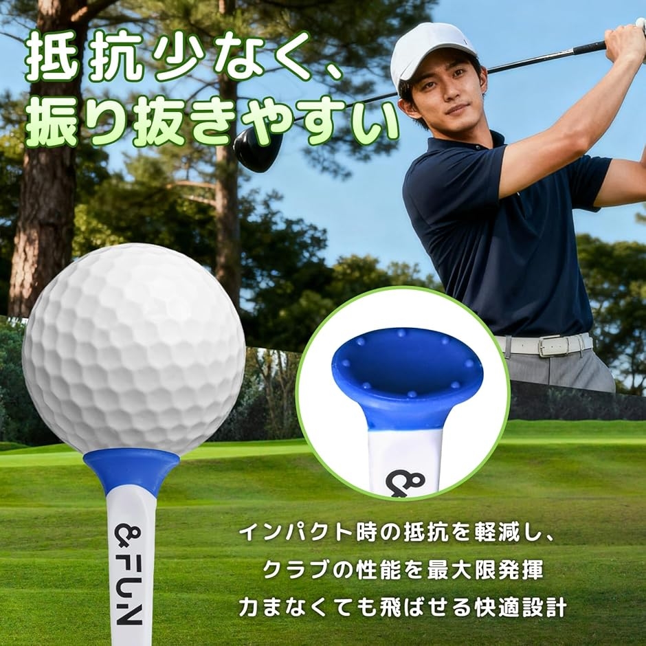 ゴルフティー ロングティー ボールを乗せやすい 目盛り付 飛距離アップ