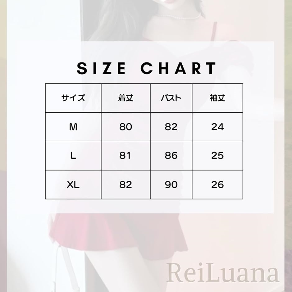 ワンピース オフショル フリル 半袖 スリム ミニ 脚長 ハイ ウエスト かわいい お洒落 ボディコン セクシー( レッド,  XL) | ブランド登録なし | 06