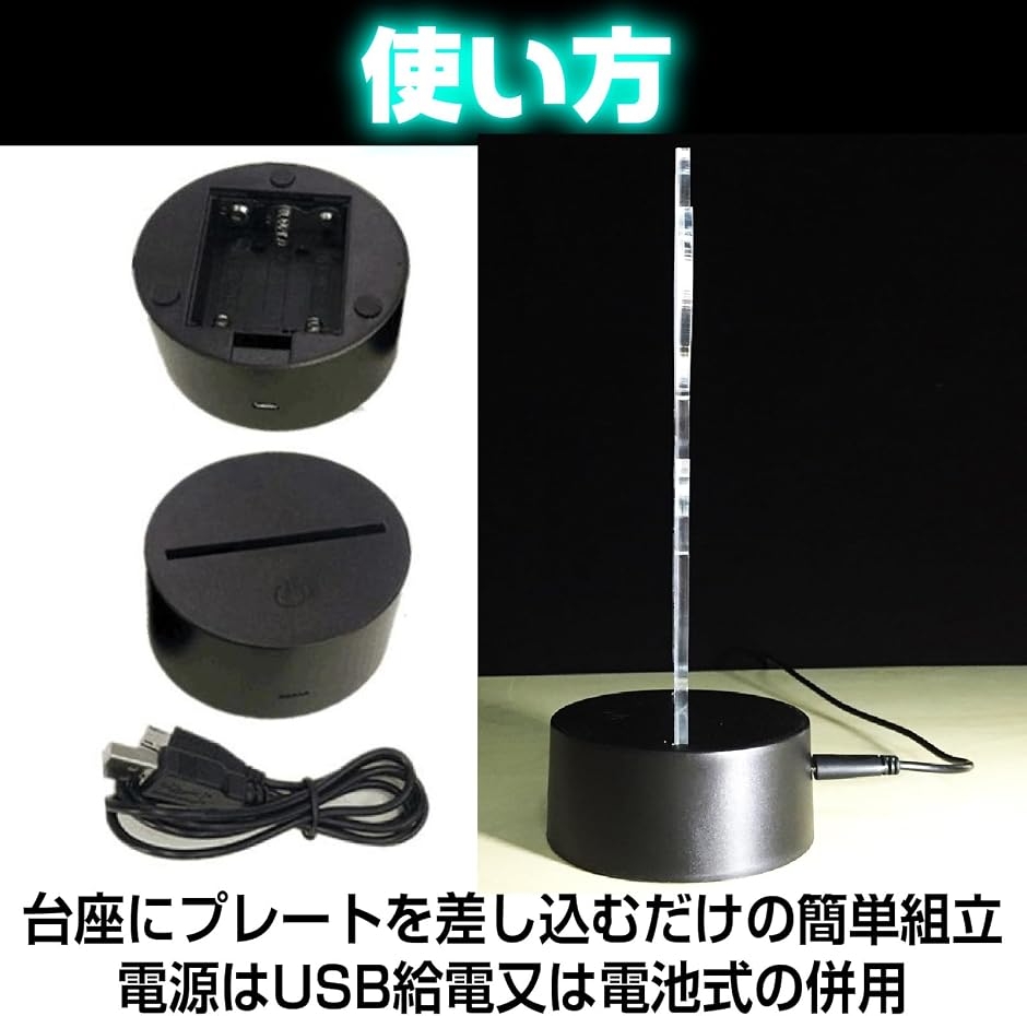 ネオンサイン ハート ネオンライト 16調色 ネオン管風 LED装飾 ネオン