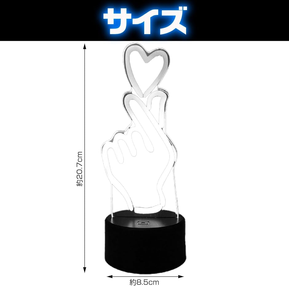 指ハートネオンLEDナイトライトサイン壁掛け特大(Size : 78*34cm